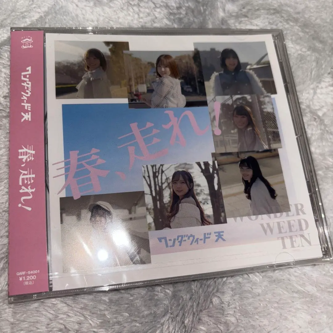 Amazon.co.jp: 未開封品 SOUND VOLTEX ULTIMATE TRACKS FLOOR