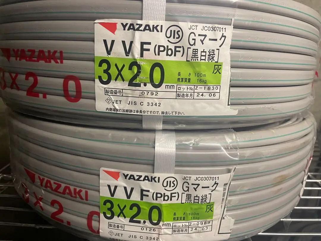 2025年最新】vvfケーブル 2.0mm 3芯 100m巻の人気アイテム