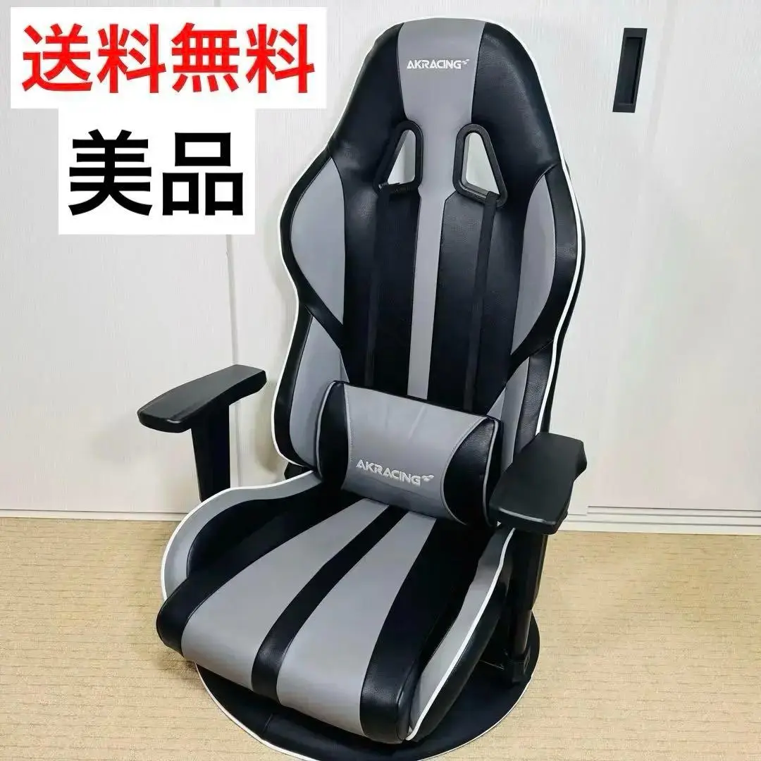 【中古美品】AKRacing エーケーレーシング 極坐 ゲーミングチェア 楽天市場】AKRacing(エーケーレーシング) GYOKUZA V2 極坐