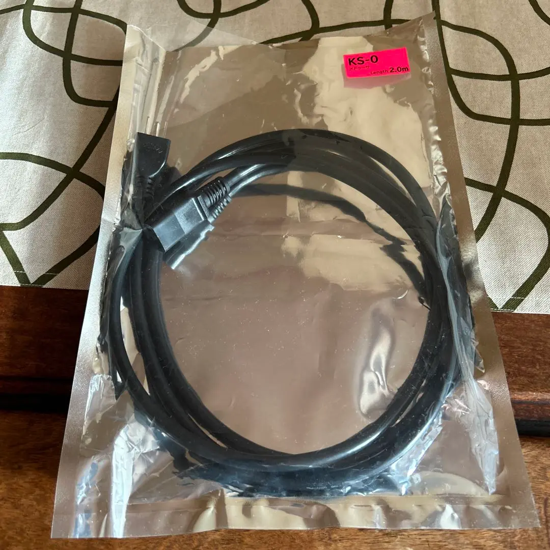 本日限定価格‼️KOJO メデューサ 2m 2本セット Medusa（メドゥーサ）≪KS-0≫2.0m