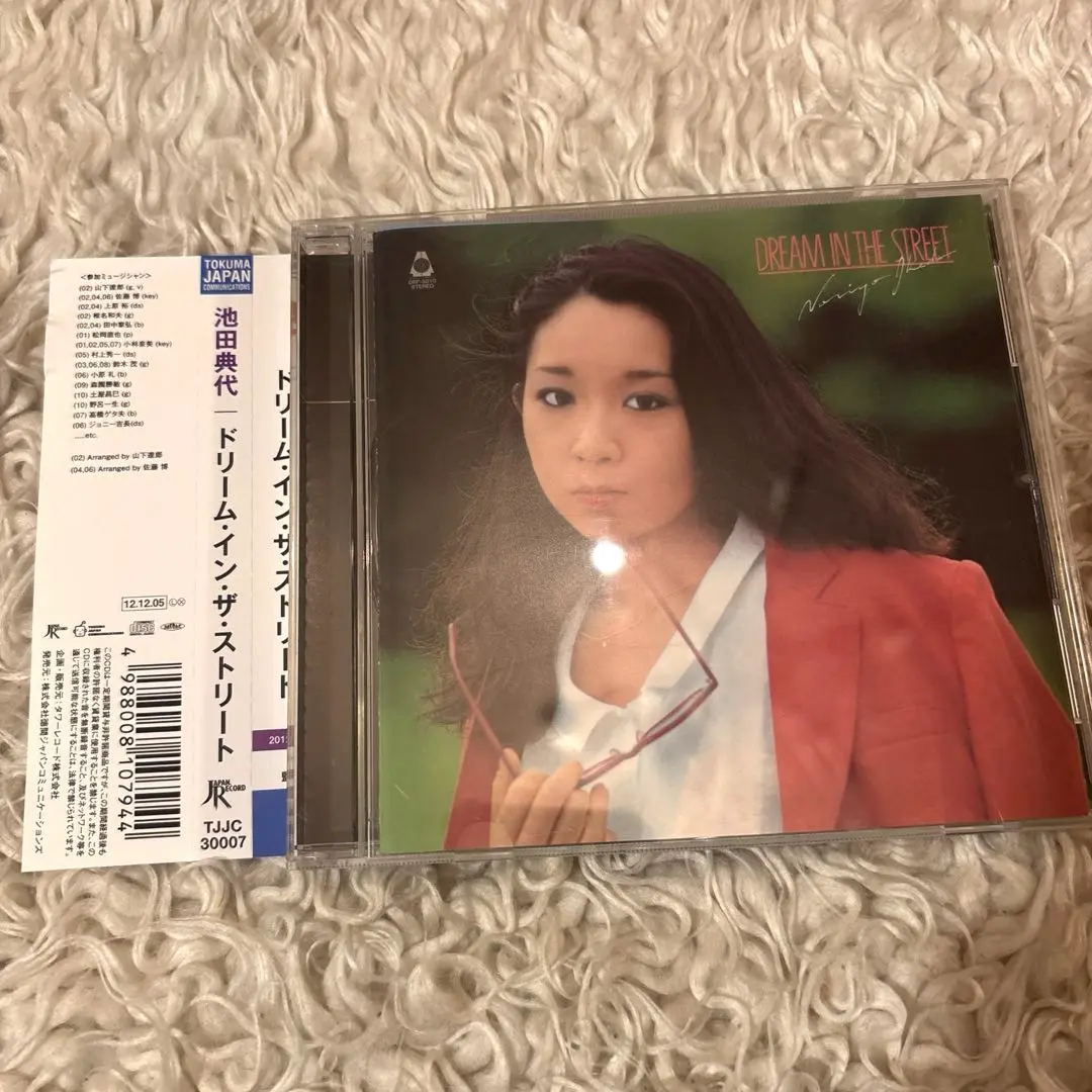 2025年最新】池田典代の人気アイテム - メルカリ