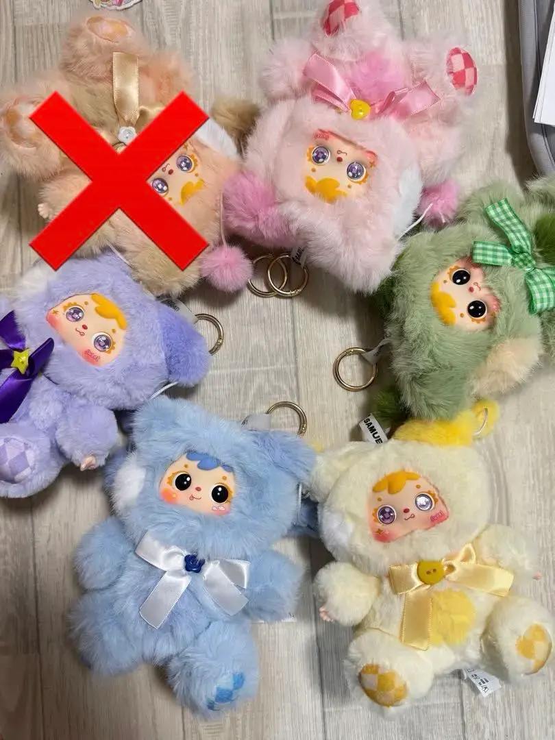 Thumbnail of New Samuel plush toy