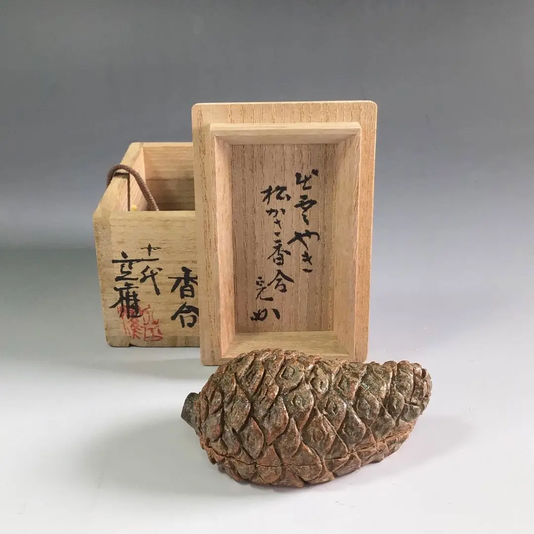 【茶人未使用品！放出品❗】長岡空斎造　出雲焼　楽山焼　高麗割高台　茶碗　共箱 Amazon.co.jp: 茶人品！放出品長岡空斎造 出雲焼 楽山焼 高麗
