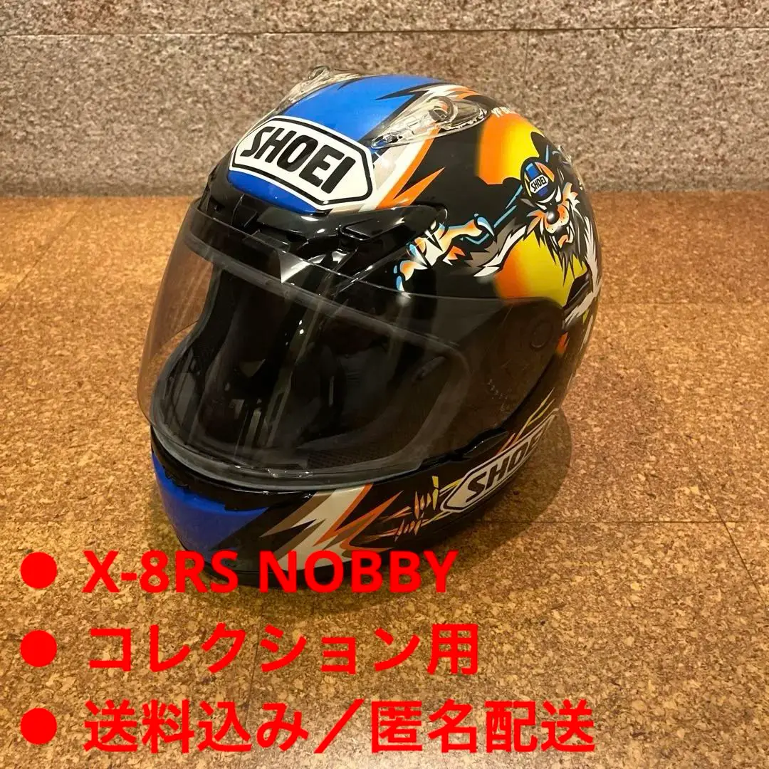 2025年最新】shoei x-8rsの人気アイテム - メルカリ