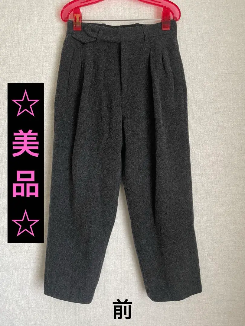 2025年最新】LidnM wool fleece slacksの人気アイテム - メルカリ