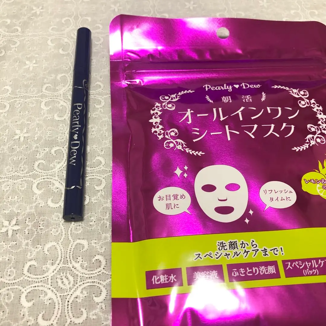 パーリーデュー　マスカラ、アイライナー　3本セット パーリーデュー [ pearlydew ] オフィシャルサイト│山口眞未子