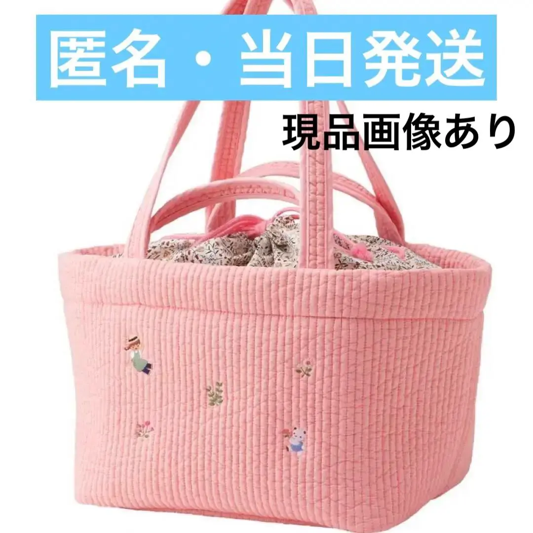 新品未使用未開封　ピオヌンナル　アイドル　ミルク　ベビーピンク 楽天市場】pionunnal ピオヌンナル バッグ トートバッグ