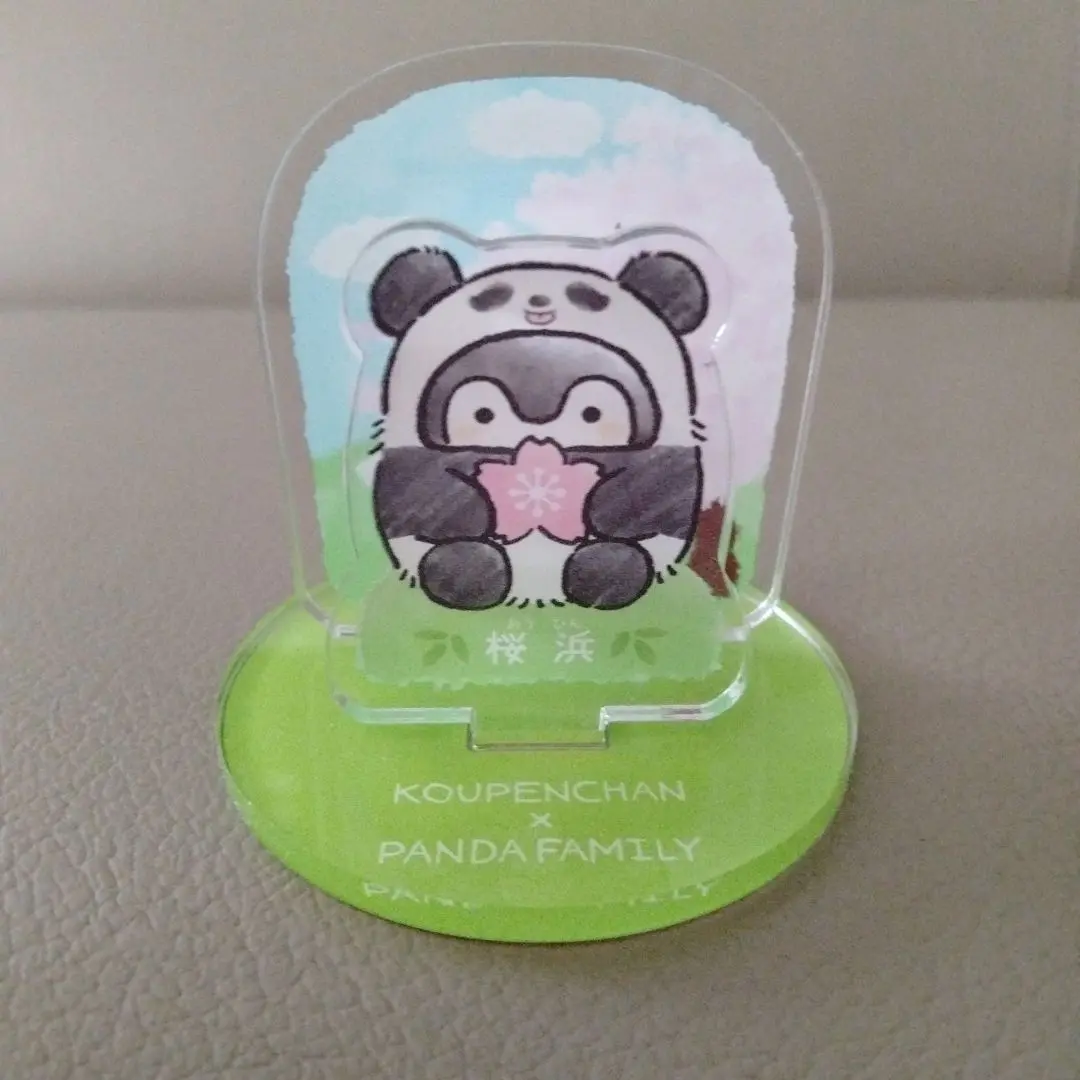桜浜　永明　コウペンちゃん　アドベンチャーワールド　セット売り 2025年最新】アドベンチャーワールド コウペンの人気アイテム
