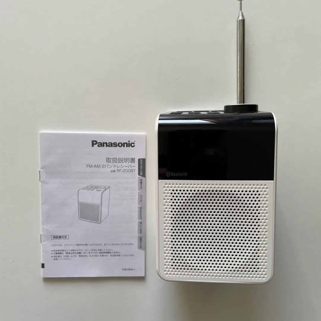 概要 FM/AM 2バンドラジオ RF-200BT | ラジオ／CDラジオ