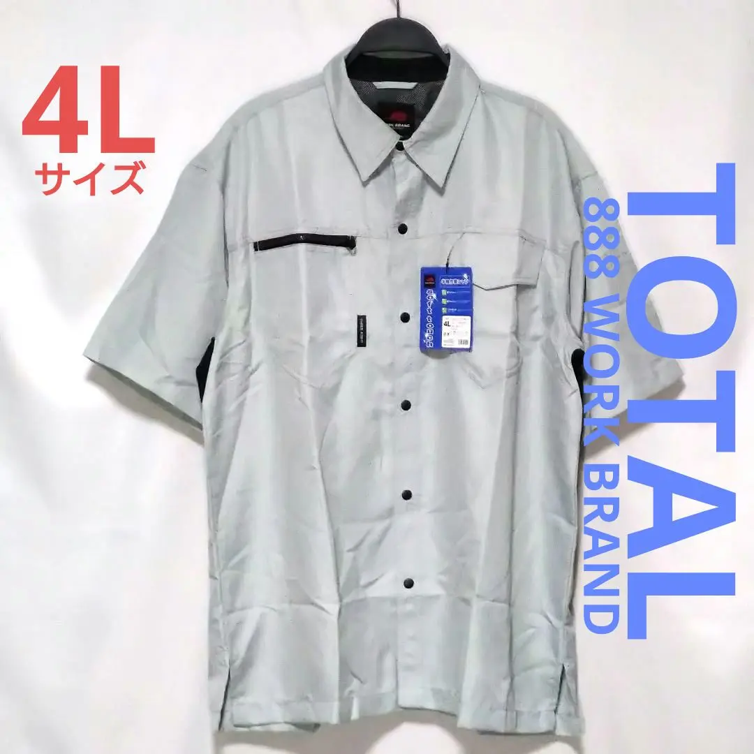 トップス yoke mesh herringbone shirts 3 YOKE 23ss HERRINGBONE MESH SHIRT