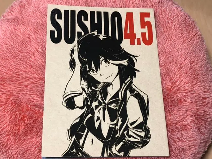 キルラキル トルカトラレルカ SUSHIO おまけ付 6冊セット 美品