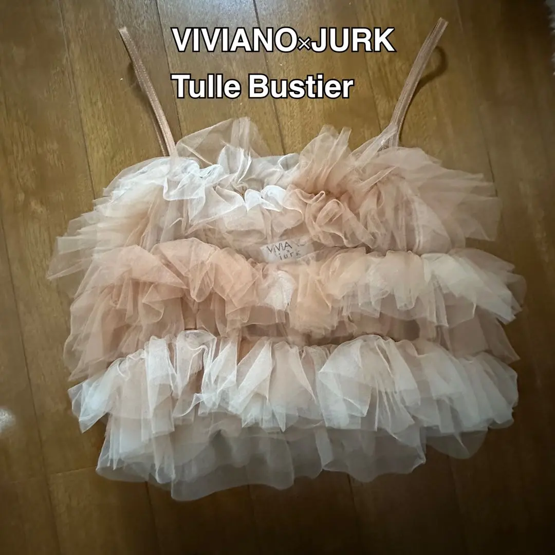 VIVIANO × JURK / Tulle Bustier bei ge fit=scale-down,w=1200
