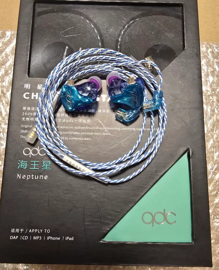 【土日限定値下げ中】 qdc NEPTUNE おまけ付き 2025年最新】qdc neptuneの人気アイテム - メルカリ