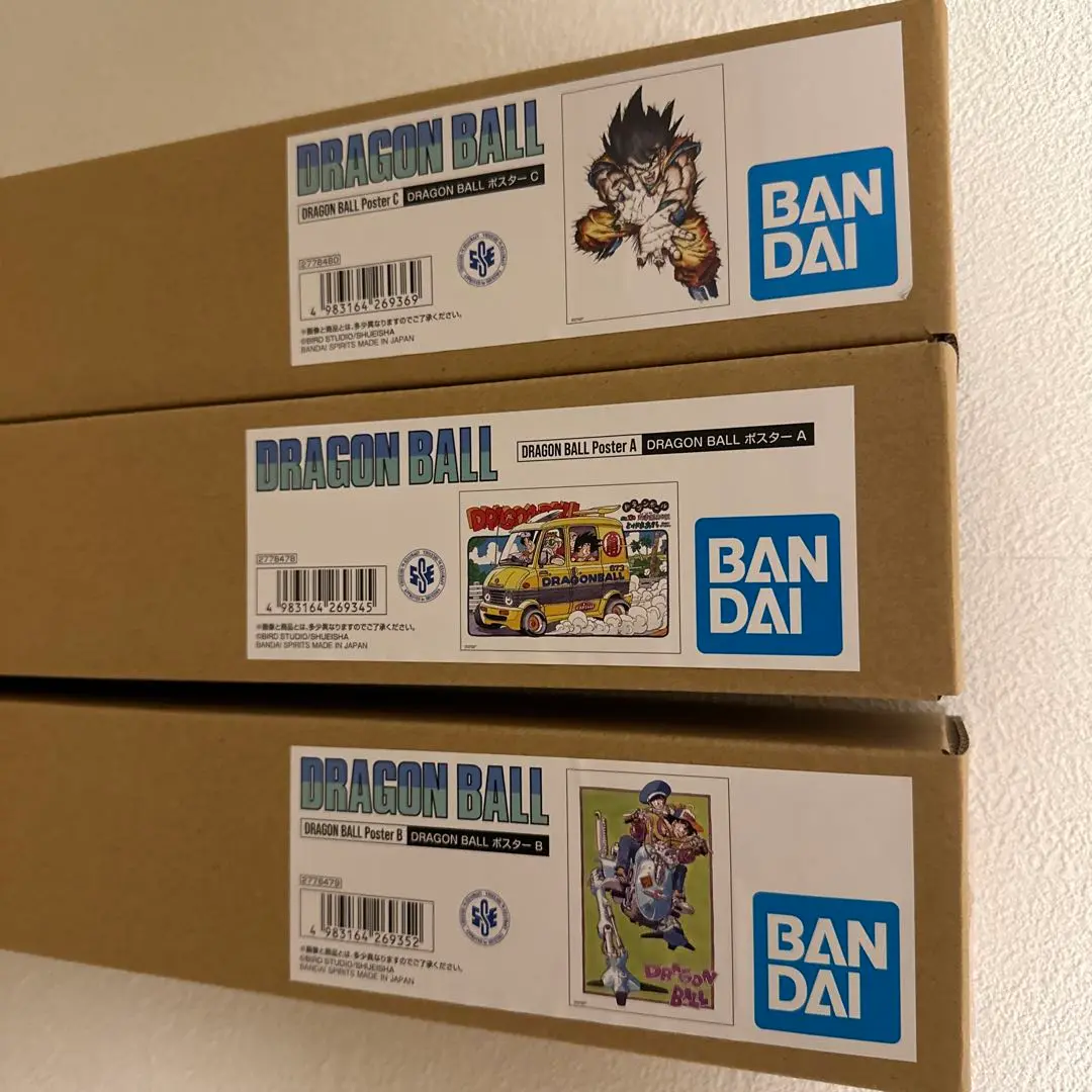 【新品未使用品】DRAGON BALL ポスター A BANDAI ダイマツリ 2025年最新】ドラゴンボール ダイマツリ ポスターの人気アイテム