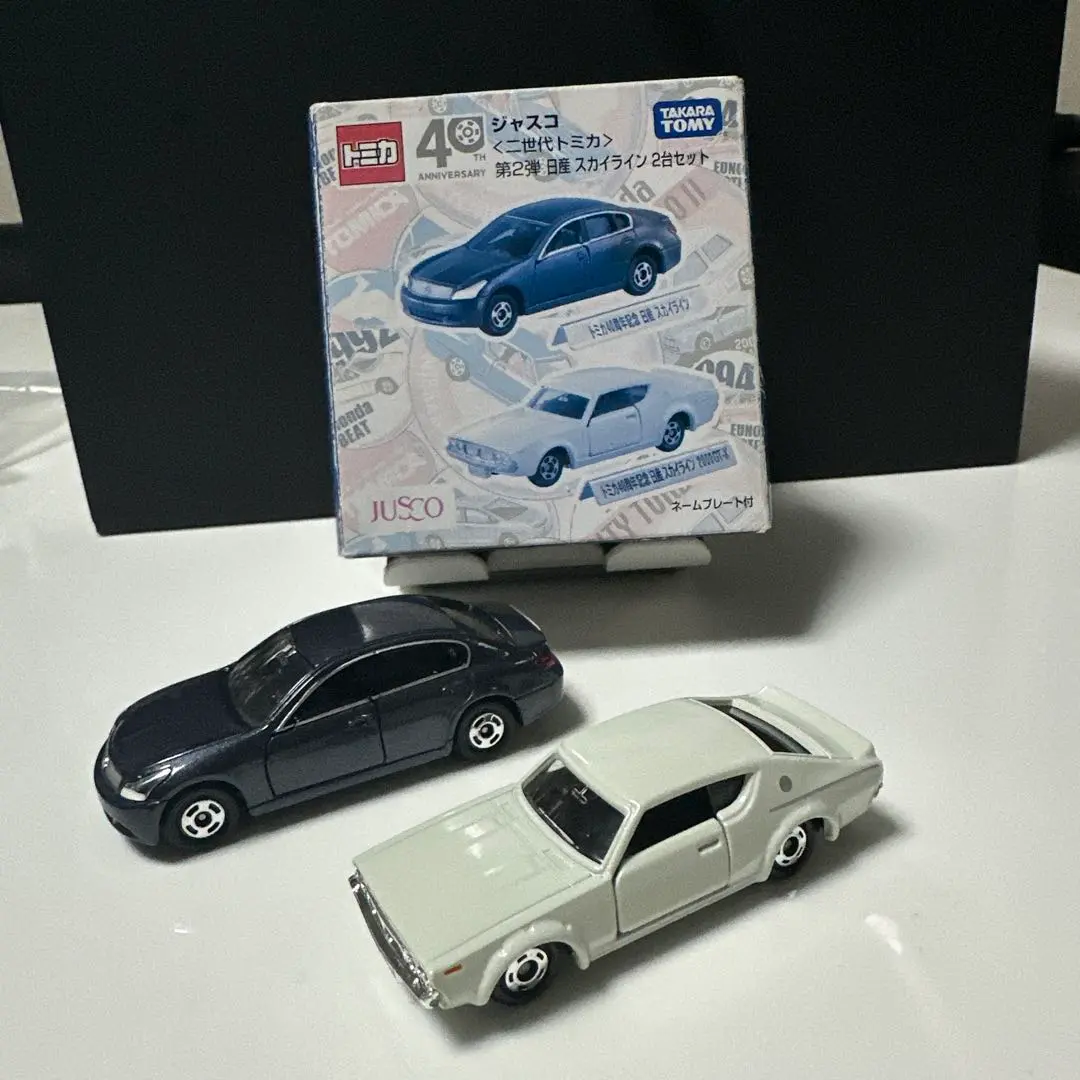 2025年最新】トミカ ジャスコ 二世代の人気アイテム - メルカリ