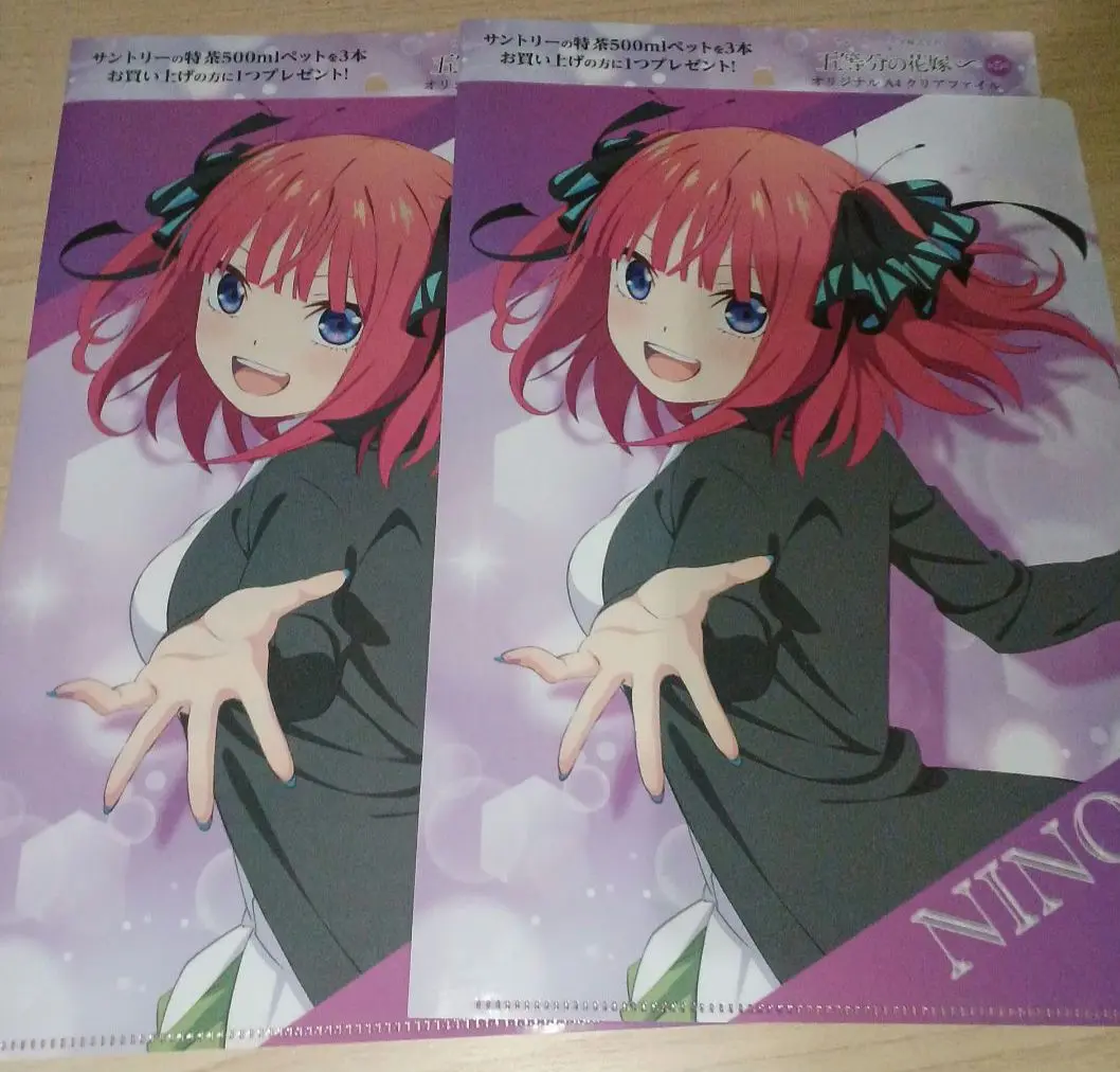 2025年最新】五等分の花嫁 クリアファイル サントリーの人気