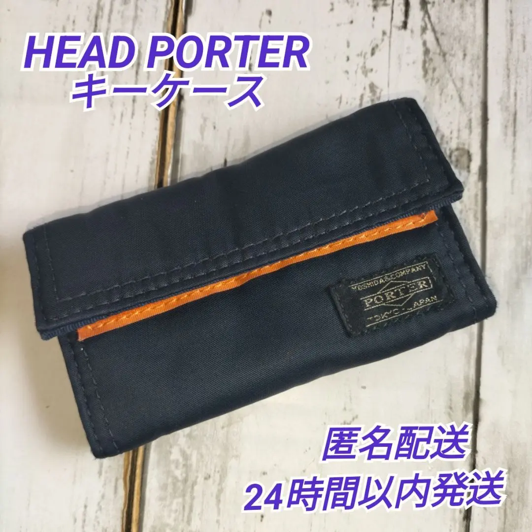 ヘッドポーター　キーケース PORTER ポーター キーケース ヘッドポーター カーキ 目立った傷