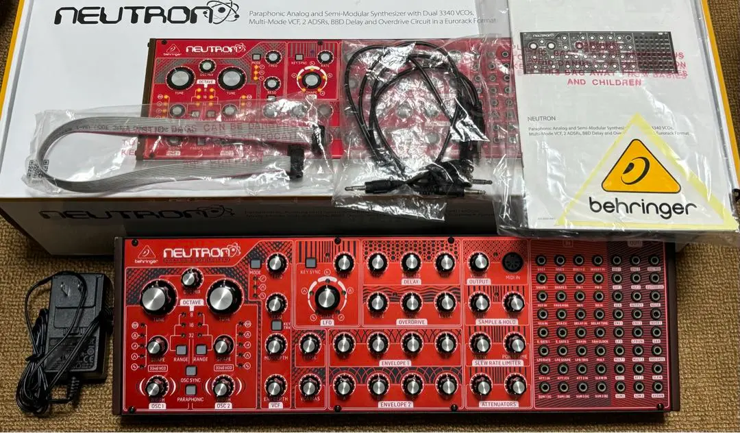 NEUTRON Analog Semi-Modular Synthesizer [Authorized Import