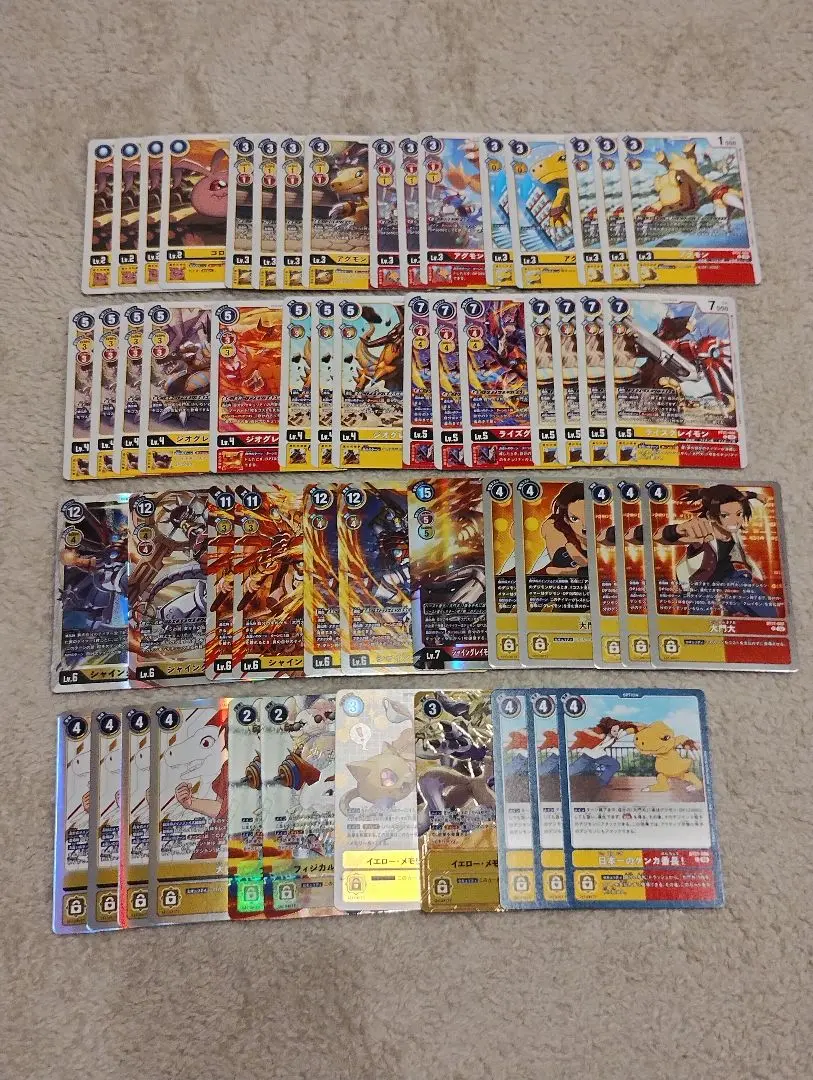 グレイモン デッキ パーツ ガチ実践検証 vol.11.2：シャイングレイモン デッキレシピ｜でじ