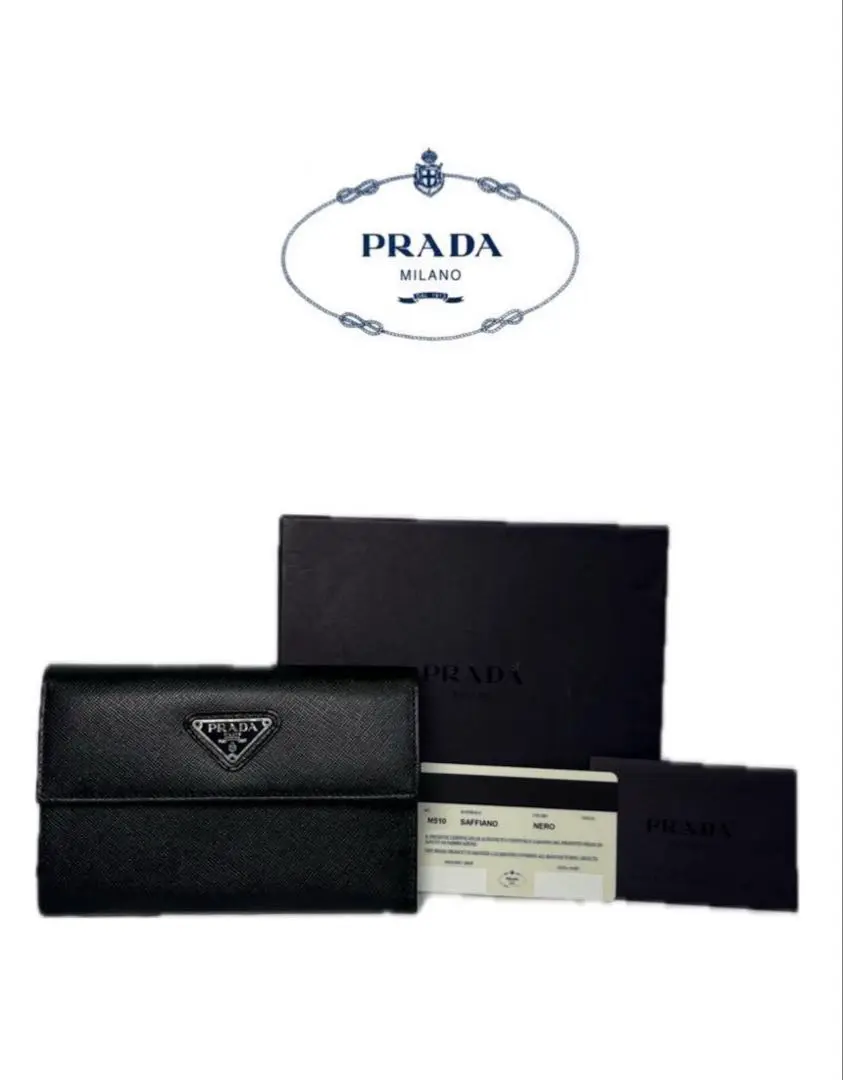 [nti] PRADA プラダ M510 二つ折り財布 ミニ財布 86db2dbc3824e3e757ce8419b3256d