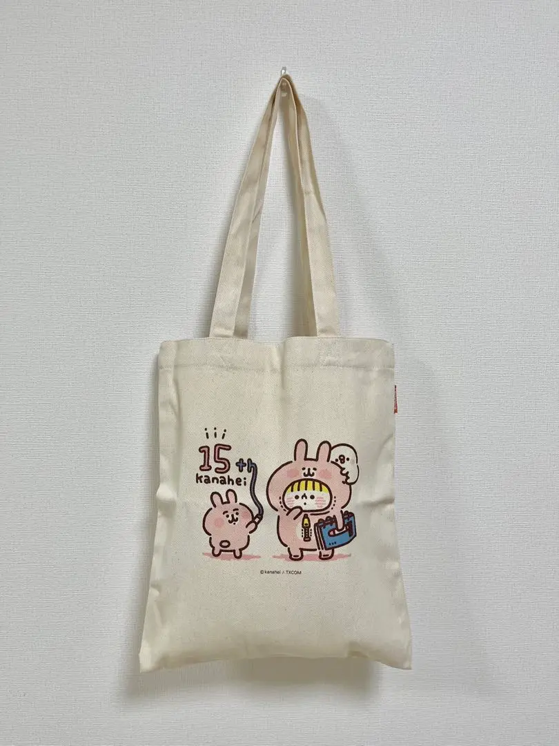 ☆新品未開封激レア 会場限定（非売品含む)グッズ21点セットカナヘイ人体展 2025年最新】カナヘイ15周年展の人気アイテム - メルカリ