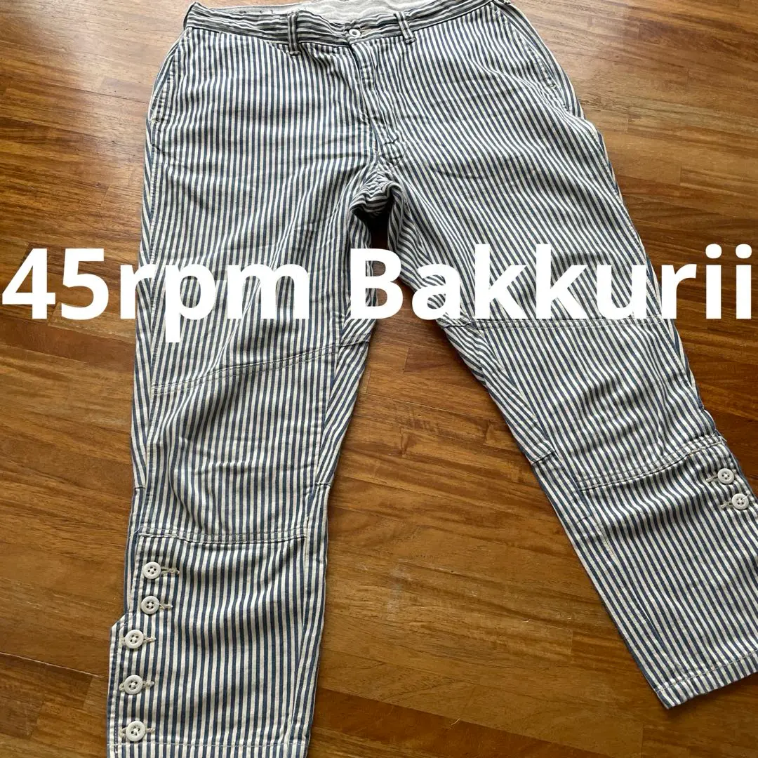 2025年最新】bakkuriiの人気アイテム - メルカリ