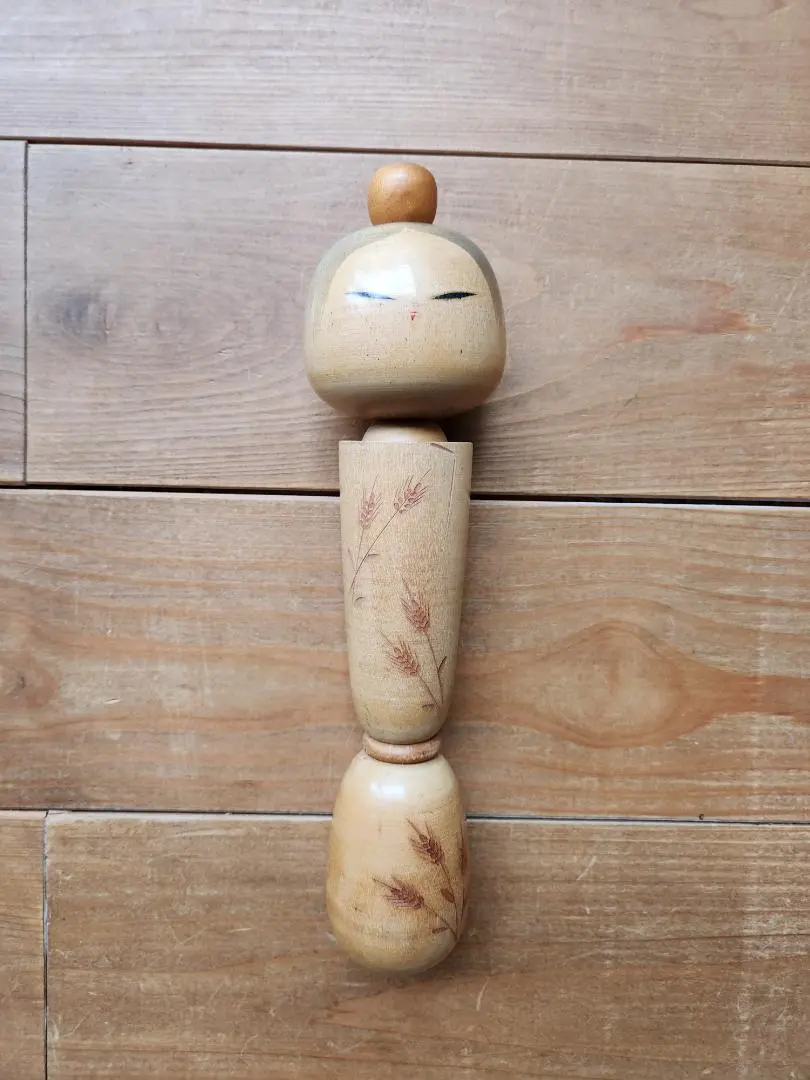 昭和レトロ 創作こけし 岸貞男作 木製こけし かっこいい
