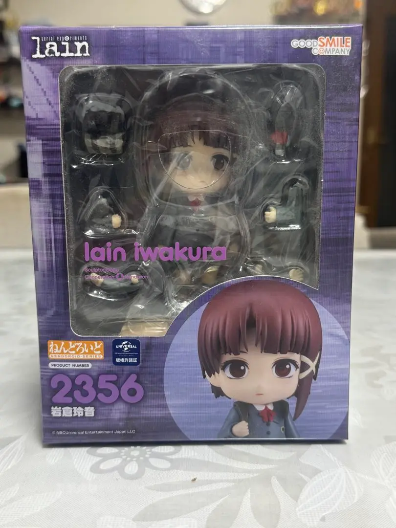 ねんどろいどserial experiments lain 特典付き Amazon.com: Good Smile Company Serial Experiments Lain: Lain