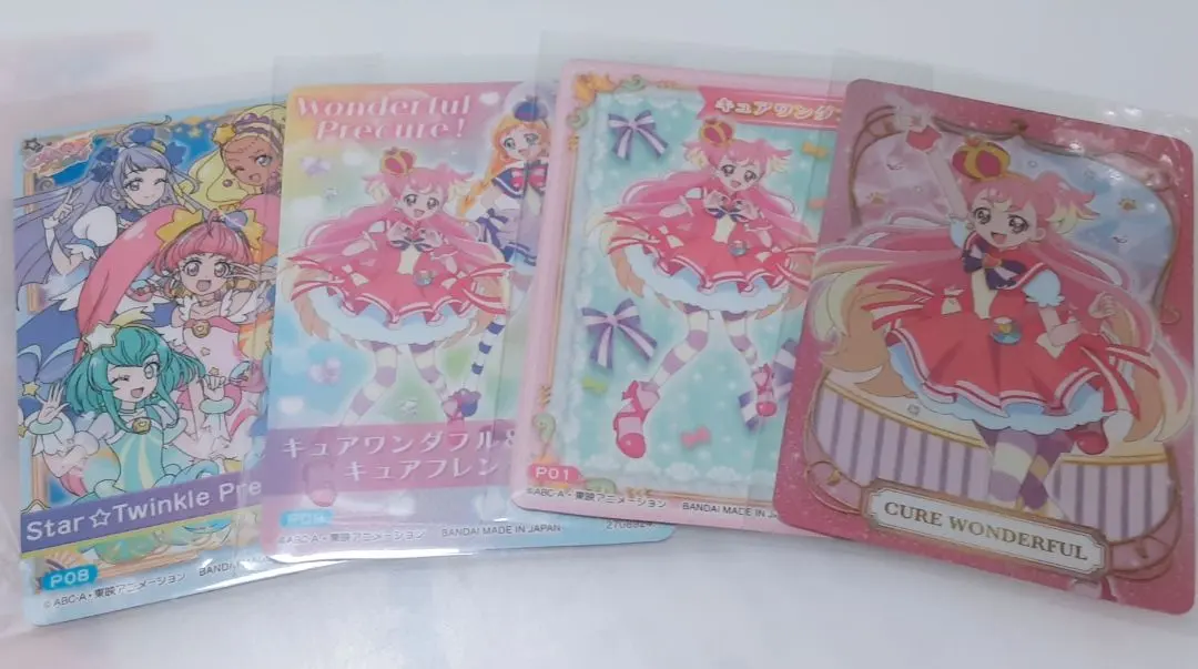 Thumbnail of Wonderful Precure Star Twinkle Precure Trading Cards