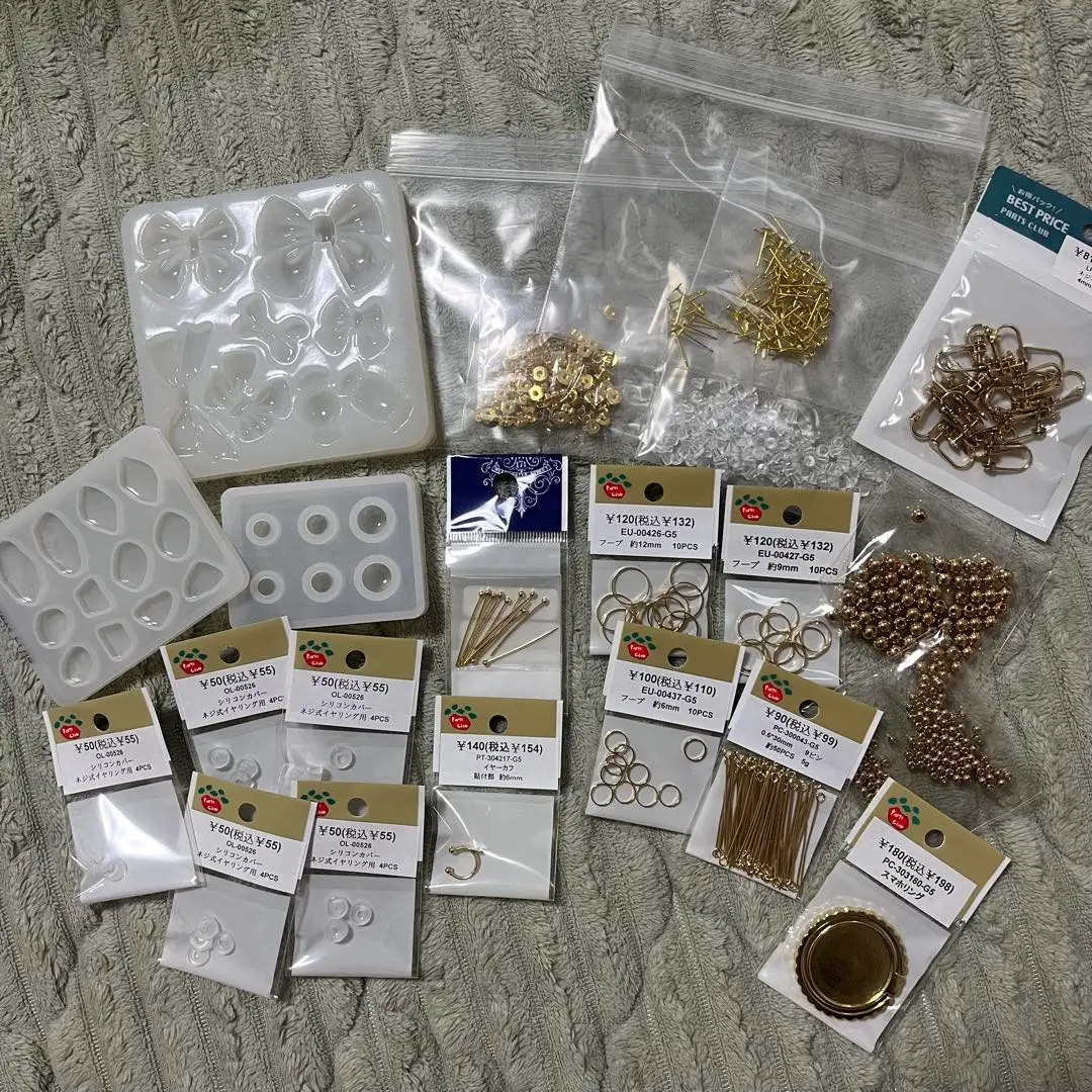 Thumbnail of Silicone molds, earrings, earring findings, bulk sale