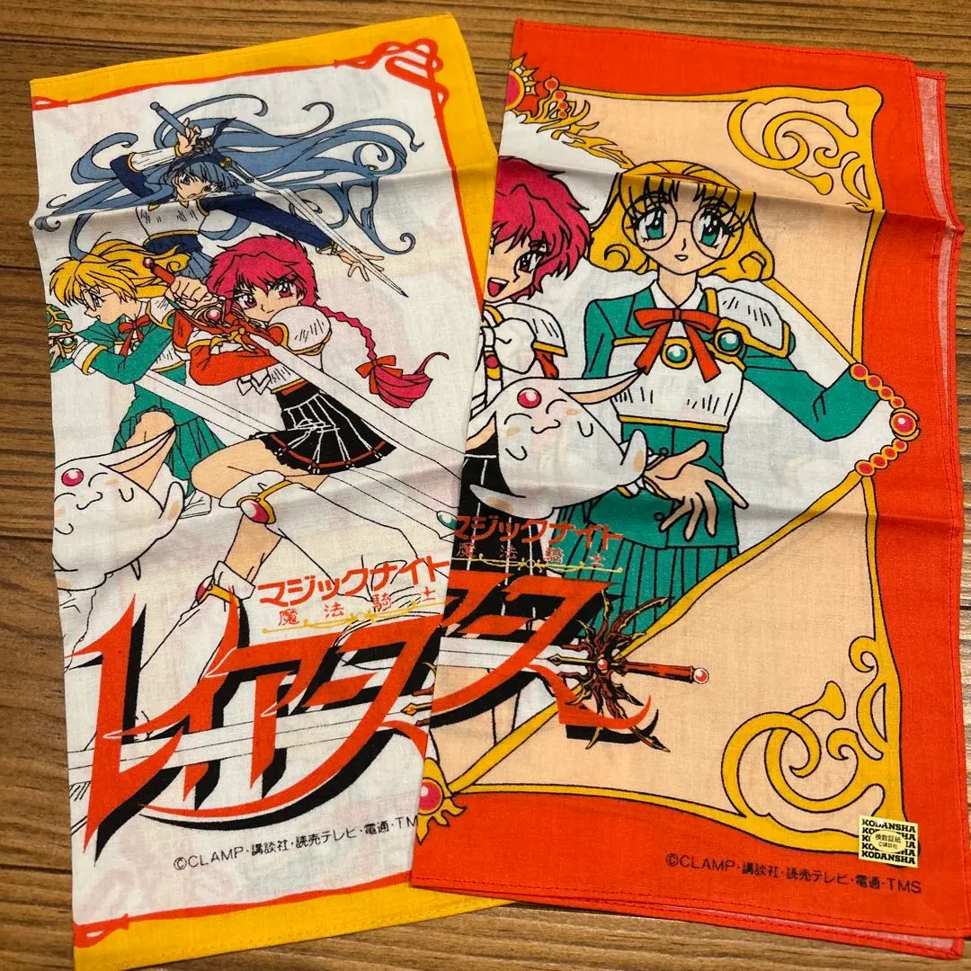 clamp展 魔法騎士レイアース ビジュアル バスタオル TVアニメ「魔法騎士レイアース」 90cmビッグタオル 鳳凰寺 風