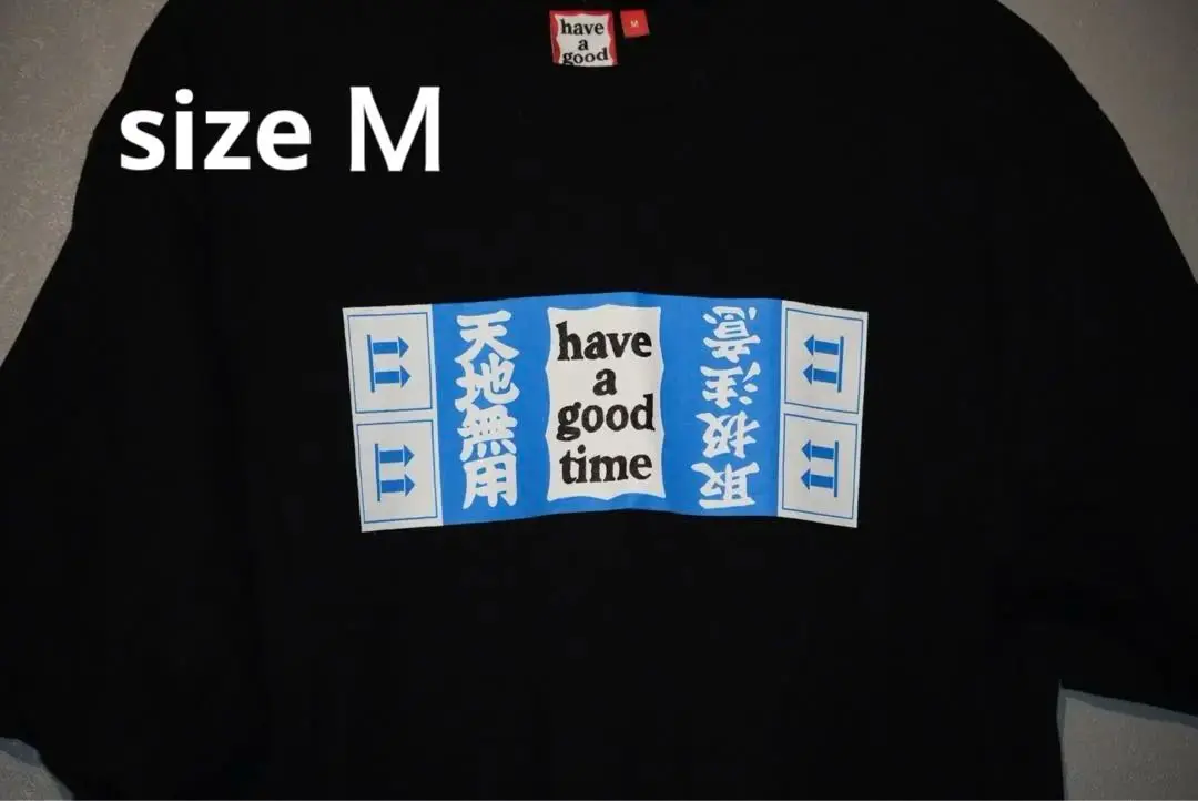 2025年最新】天地無用 tシャツの人気アイテム - メルカリ