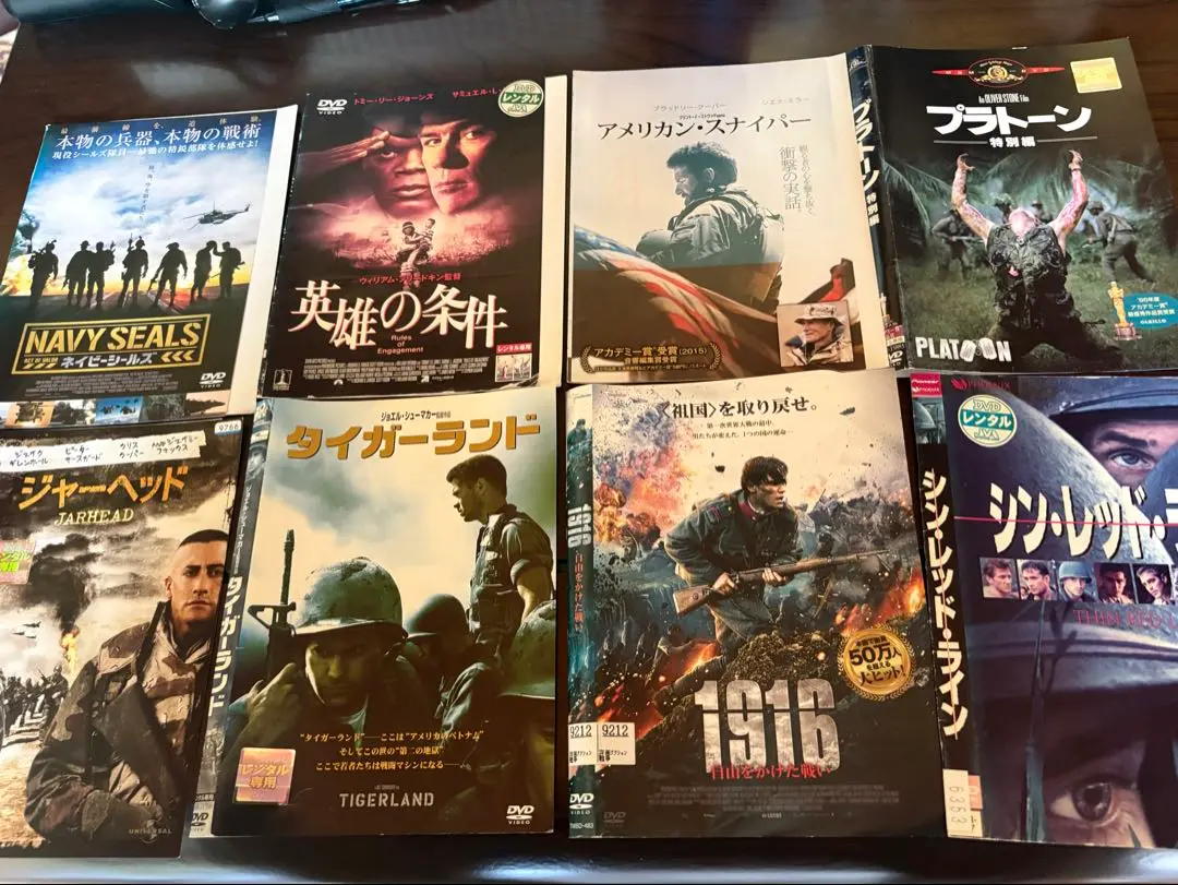 未開封新品ロストインバトルフィールドDVD 2025年最新】ロスト・イン・バトルフィールド [DVD]の人気