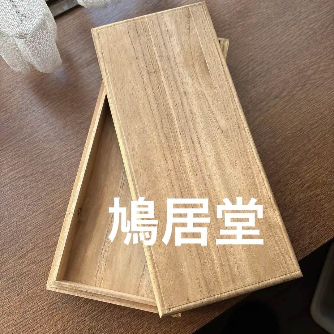 手書き 桐箱 文箱 紅葉 秋 鳩居堂｜Yahoo!フリマ（旧PayPayフリマ）