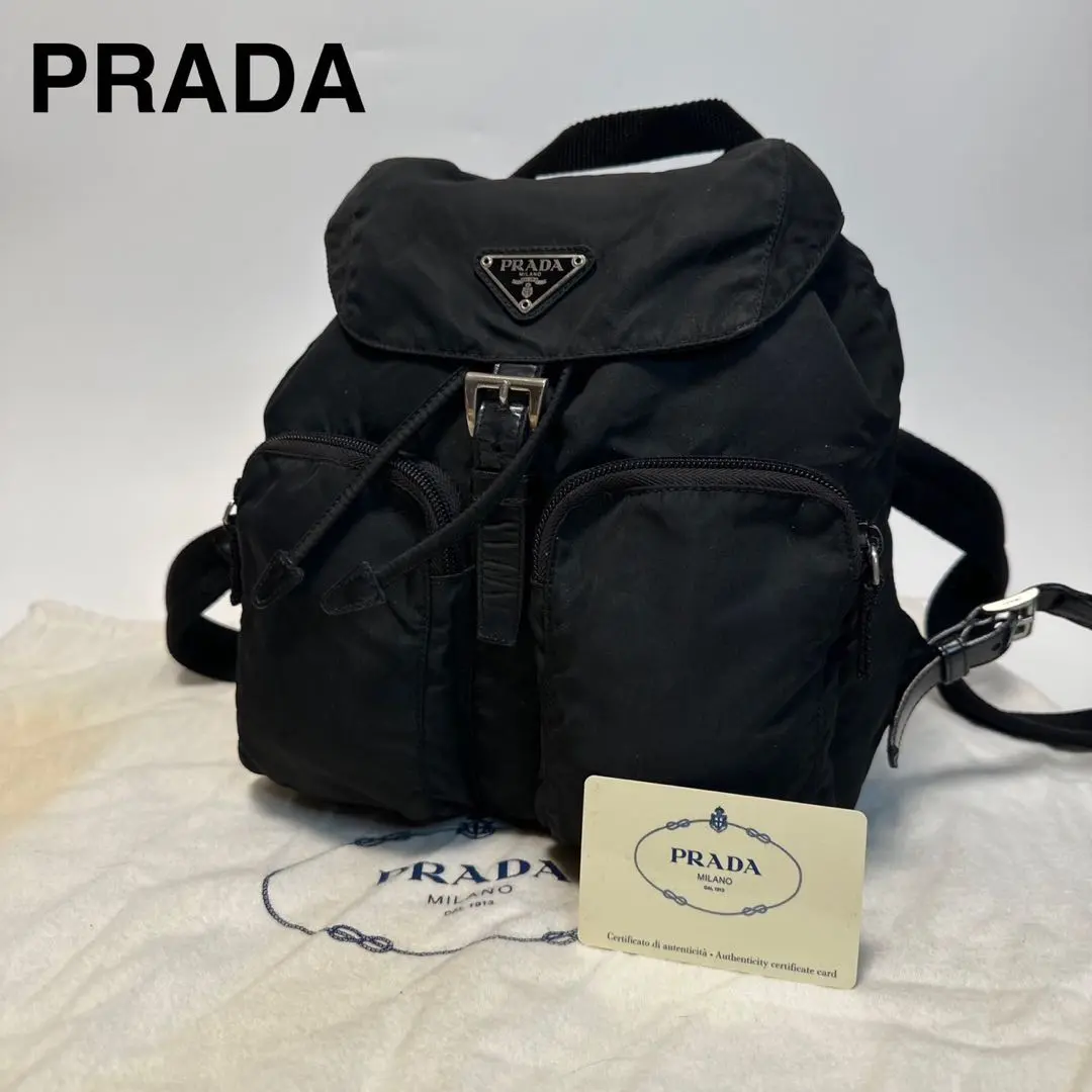 2025年最新】prada b5885の人気アイテム - メルカリ