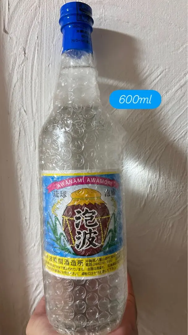 【値下げ】本場泡盛 泡波 古酒 ビンテージ　希少赤ボトル 泡波 泡波 赤色 瓶 30度 1800ml 琉球泡盛 波照間酒造所 沖縄 最