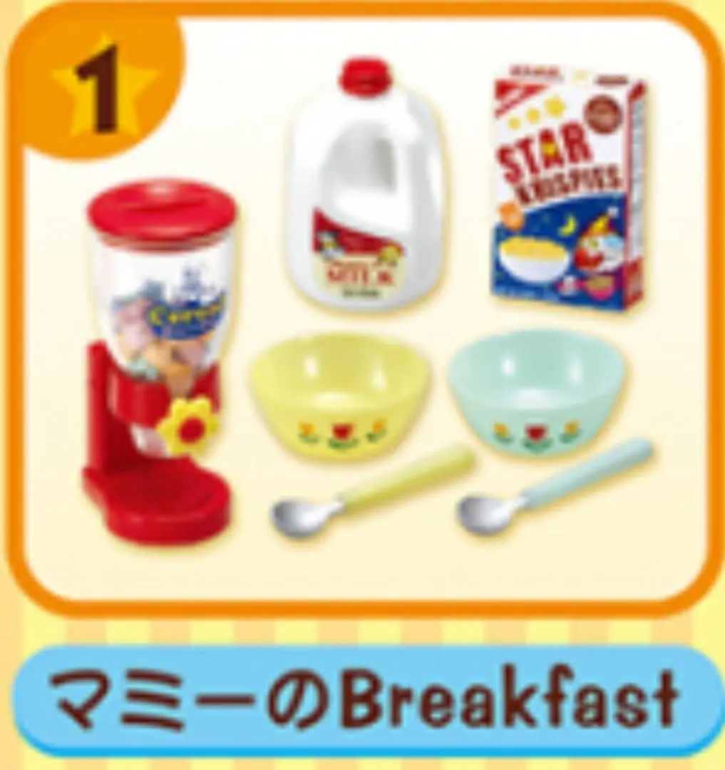 2025年最新】マミーのBreakfastの人気アイテム - メルカリ