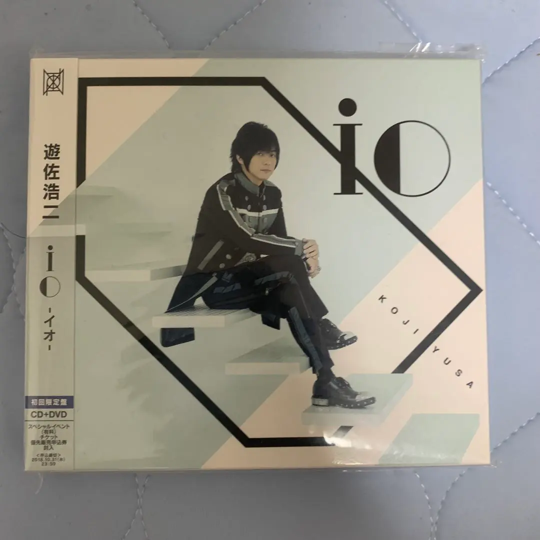未使用新品遊佐浩二 ioポーチ アイコン柄他 2025年最新】遊佐浩二 ioの人気アイテム - メルカリ