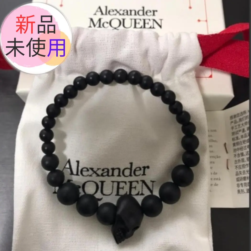 2025年最新】(アレキサンダー マックイーン) ALEXANDER McQUEEN