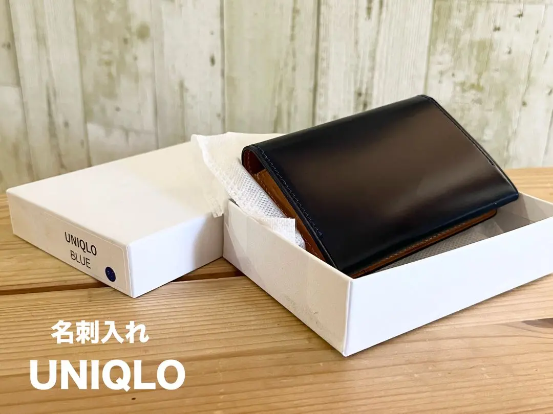 【八太様】ユニクロ UNIQLO コードバン 名刺入れ 非売品 ブラウン未使用品 名刺入れ ユニクロ コードバン - メルカリ