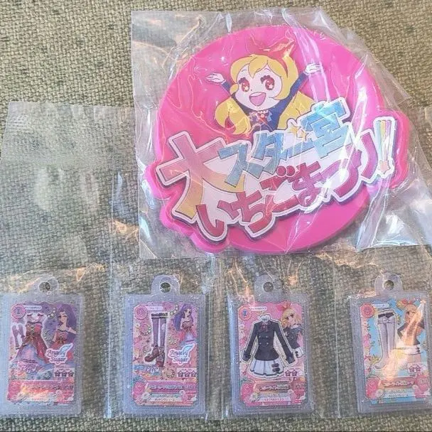 Thumbnail of Aikatsu! Gacha Gacha: Big Star Ichigo Festival!