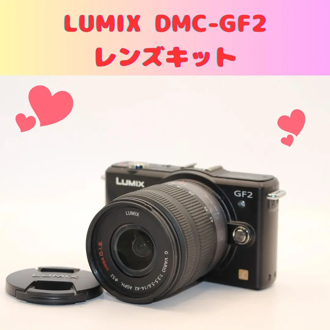 2025年最新】LUMIX DMC-GF2 14-42mmの人気アイテム - メルカリ