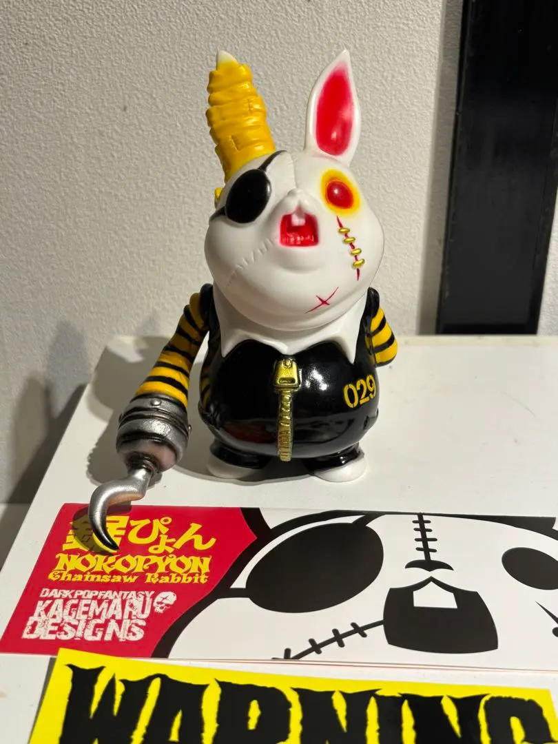 【希少】カゲマルデザイン　鋸ぴょん　のこぴょん　KAGEMARU DESIGNS Amazon.co.jp: ノコぴょん 鋸ぴょん カゲマルデザイン KAGEMARU