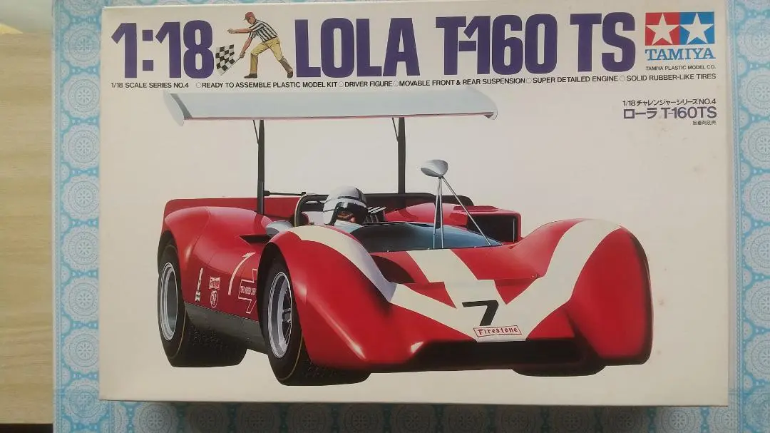 (未使用･未開封品)タミヤ 1/18 チャレンジャーシリーズ ローラT160TS Amazon | タミヤ 1/18 チャレンジャーシリーズ ローラT160TS