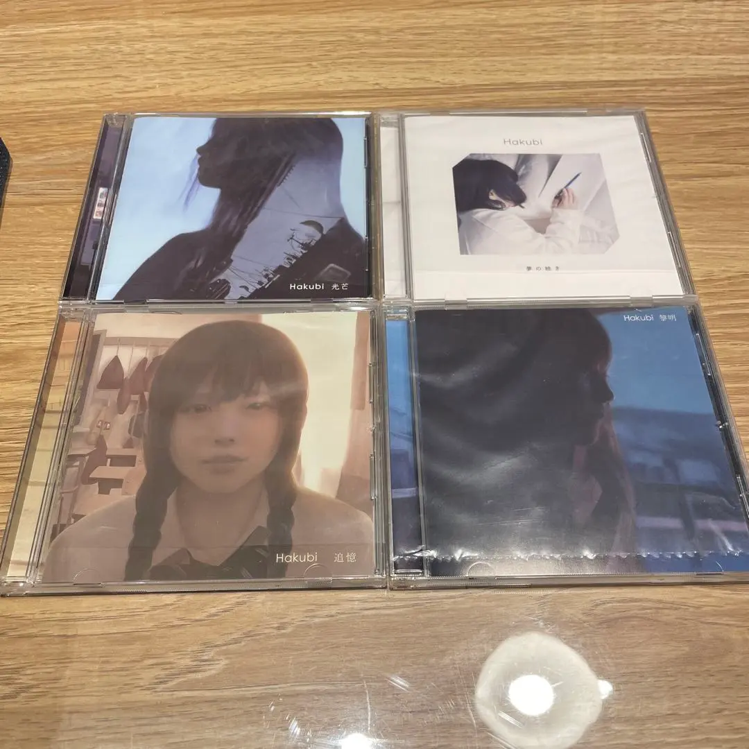 Hakubi 光芒　サイン入りCD 2025年最新】cd 光芒 hakubiの人気アイテム - メルカリ