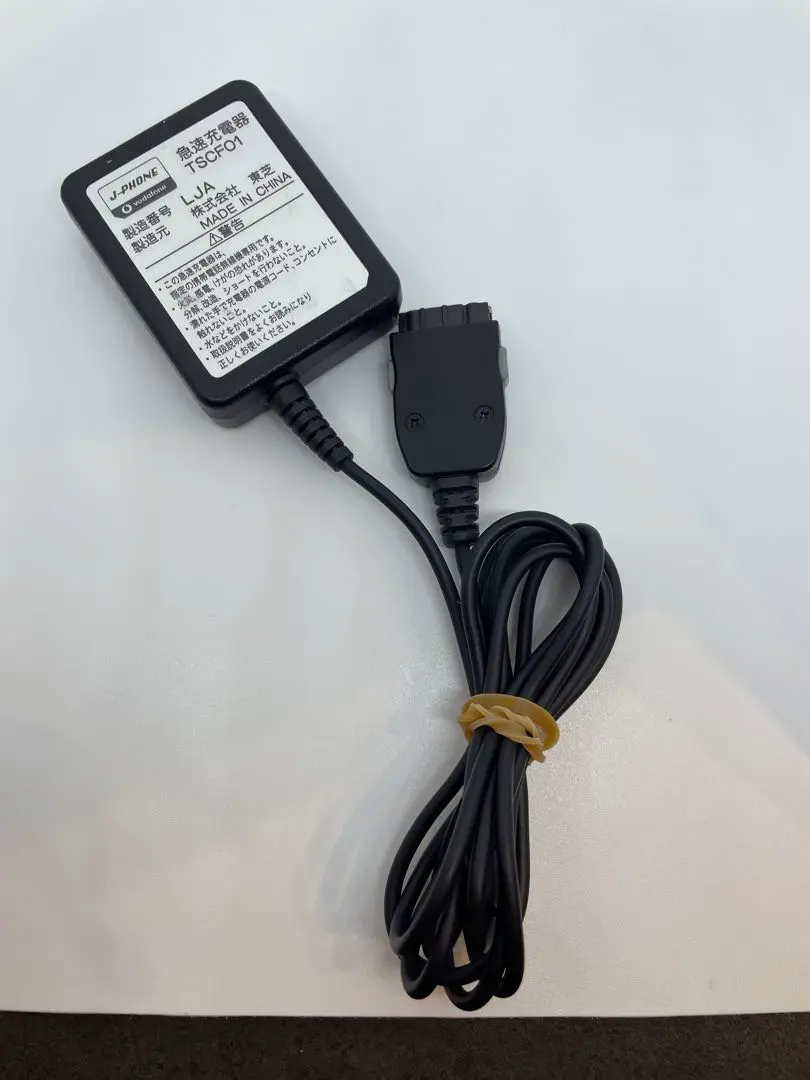 J-phone J-T06 東芝 TOSHIBA トロピカルオレンジ ジャンク品 東芝ガラケー J-T06 モバイルフラッシュ付 ジャンク - メルカリ