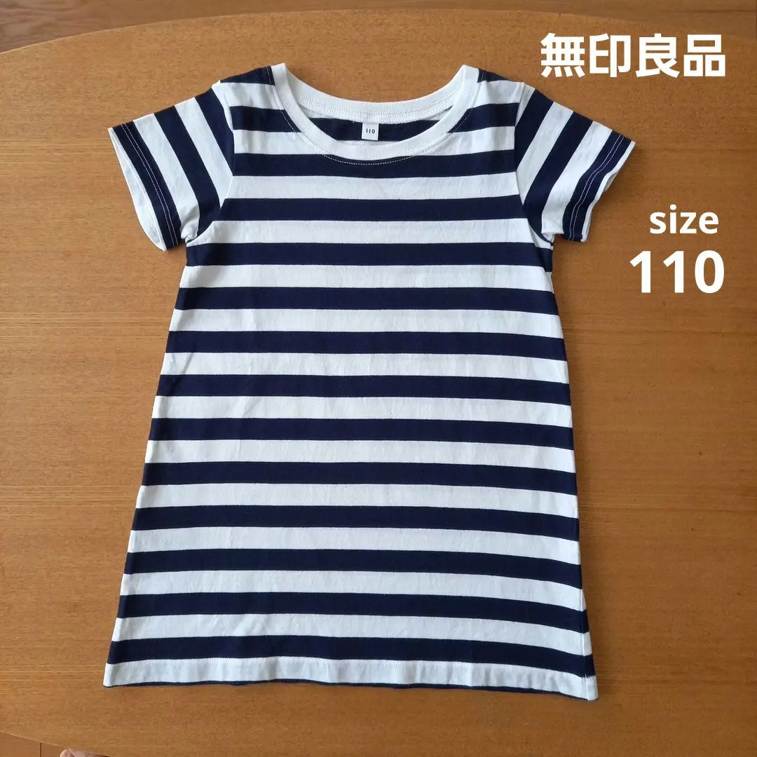 Thumbnail of 【Excellent Condition】MUJI Short Sleeve Tunic Border Navy x White 110