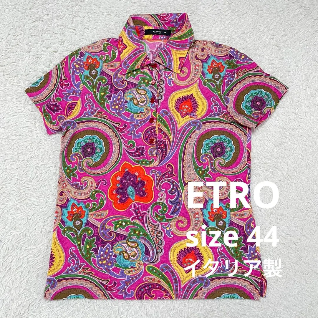 ETRO ペイズリー 柄 ポロシャツ 半袖 総柄 マルチカラー 46 ETRO エトロ タグ付き ペイズリー柄 総柄 半袖 ポロシャツ S