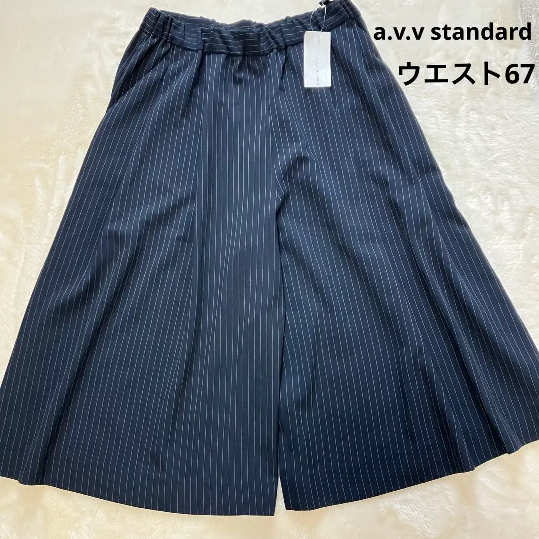 Thumbnail of Unused a.v.v standard Gaucho Pants Striped Wide Pants