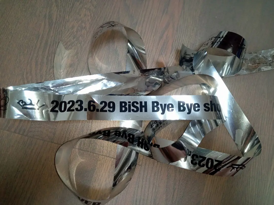 BiSH THE BEST FC限定サイン入りポスター 東京ドーム銀テープ付き BiSH THE BEST FC限定サイン入りポスター 東京ドーム銀テープ付き
